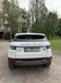 Land Rover Range Rover Evoque 2014-5