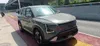 Kia EV5 2025-0