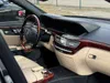 Mercedes-Benz S-Клас 2007-1