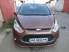 Ford B-MAX 2012-0