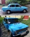 Lada (ВАЗ) 2101 1980-1