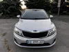 Kia Rio 2013-21