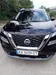 Nissan Rogue 2021-0