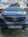 Kia Sportage 2013-10