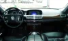 BMW 7 серія 2003-1