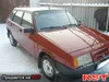Lada (ВАЗ) 2109 1992-1