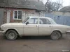 ГАЗ 24 «Волга» 1988-2