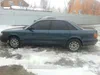 Audi 100 1993-0