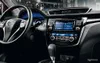 Nissan Qashqai 2014-7