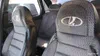 Lada (ВАЗ) 2110 2006-23