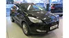 Ford Kuga 2015-2
