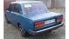 Lada (ВАЗ) 2107 2002-2