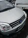 Geely MK Cross 2014-0