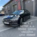 BMW 7 серія 2017-11