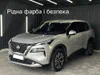Nissan Rogue 2020-0