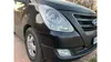 Hyundai H-1 2013-31