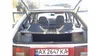 Lada (ВАЗ) 2109 1990-7