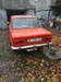 Lada (ВАЗ) 2101 1977-1