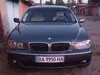BMW 7 серія 2005-5