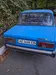 Lada (ВАЗ) 2105 1992-0