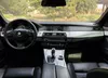 BMW 5 серія 2012-2