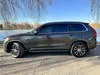 Volvo XC90 2021-2