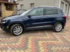 Volkswagen Tiguan 2015-3