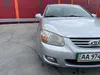 Kia Cerato 2007-9