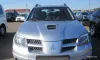 Mitsubishi Outlander 2005-2