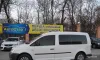 Volkswagen Caddy 2009-5