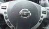 Nissan Qashqai 2008-1