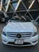 Mercedes-Benz B-Клас 2014-14