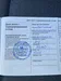 Opel Crossland X 2024-18