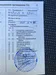 Opel Crossland X 2024-20