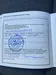 Opel Crossland X 2024-19