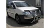 Volkswagen Caddy 2008-0