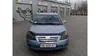 Chery E5 2007-19