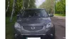 SsangYong Korando 2013-4