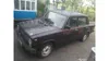 Lada (ВАЗ) 2101 1981-1