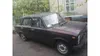 Lada (ВАЗ) 2101 1981-2