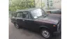 Lada (ВАЗ) 2101 1981-5