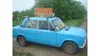 Lada (ВАЗ) 2103 1980-6
