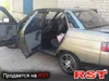 Lada (ВАЗ) 2110 2001-2