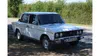 Lada (ВАЗ) 2106 1998-2