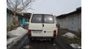 Volkswagen T4Caravelle 1998-5