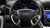 Geely Emgrand EC7 2017-3