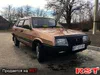 Lada (ВАЗ) 21099 1996-0