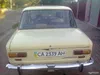 Lada (ВАЗ) 2101 1980-1
