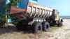 КрАЗ 260 - 260Г 1999-3