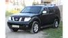 Nissan Pathfinder 2008-20